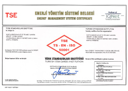 شهادة إدارة سلامة الطاقة - آيزو 50001 شركة تشومرا لإنتاج السكر